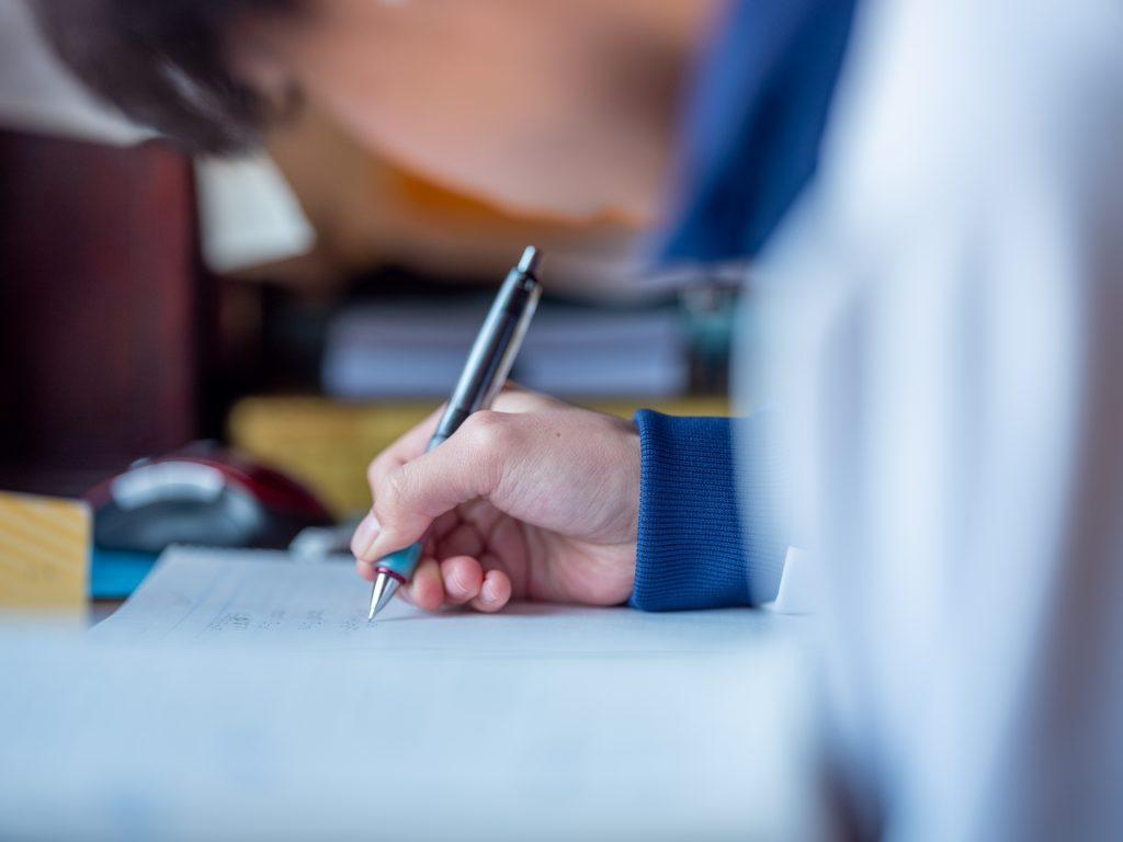 量子波動検査解析器サードアイ