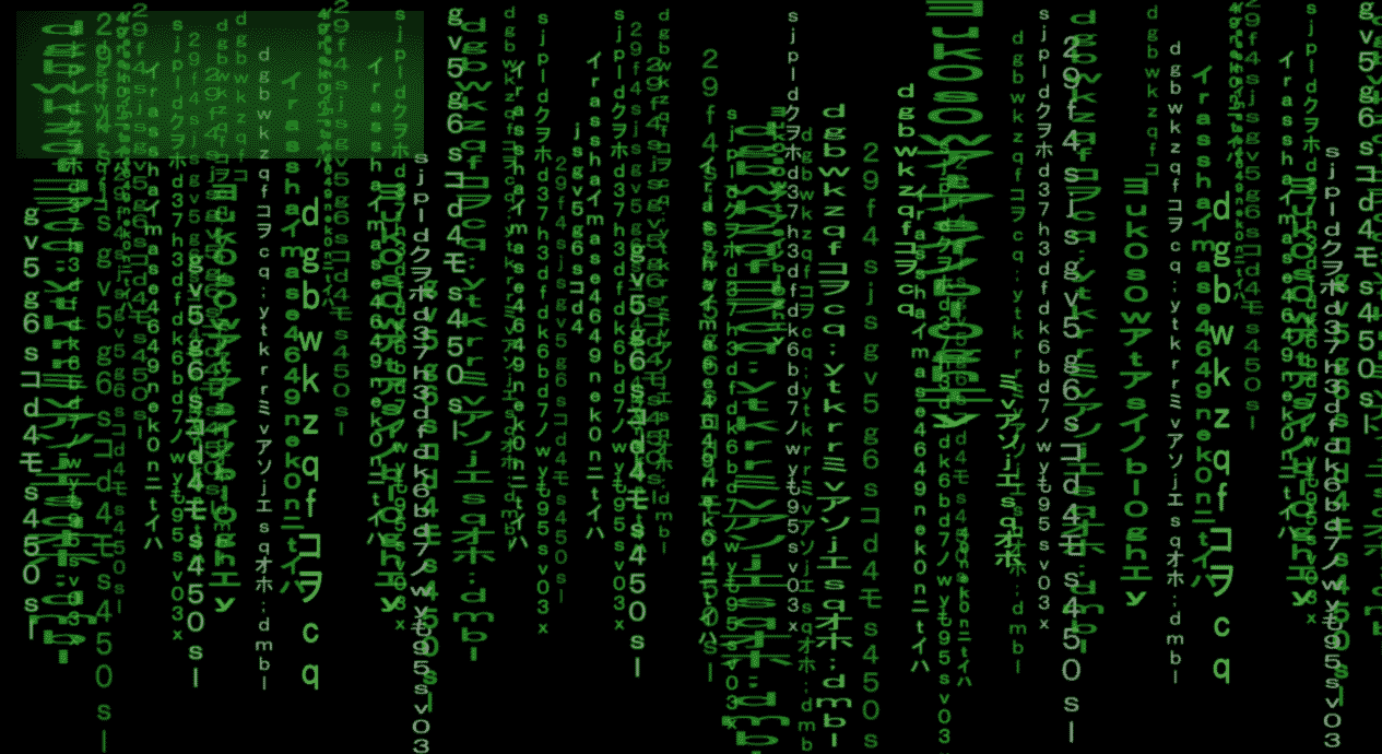 matrix